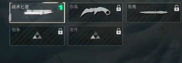网2