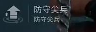 网1