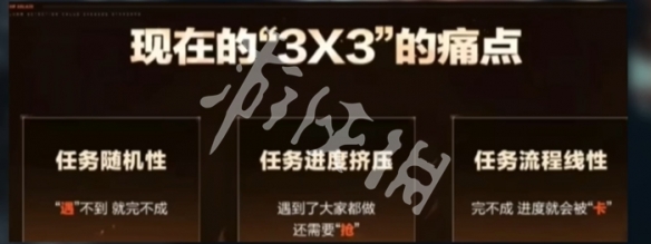 网4