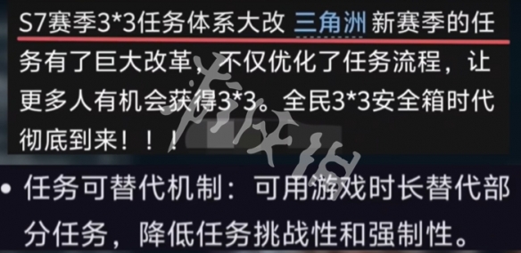 网2
