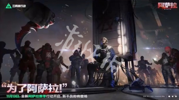 网3