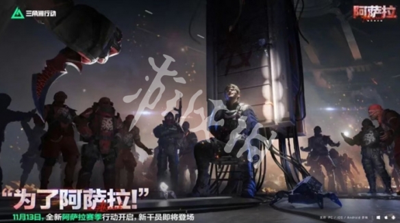 网2