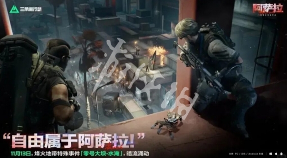 网3