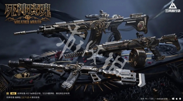 网2