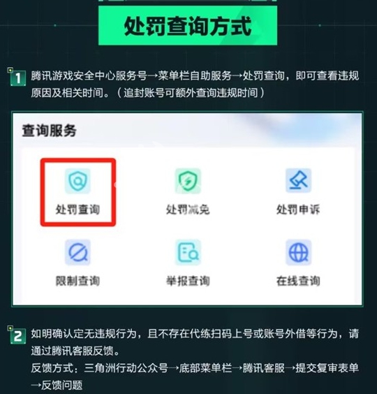 网4