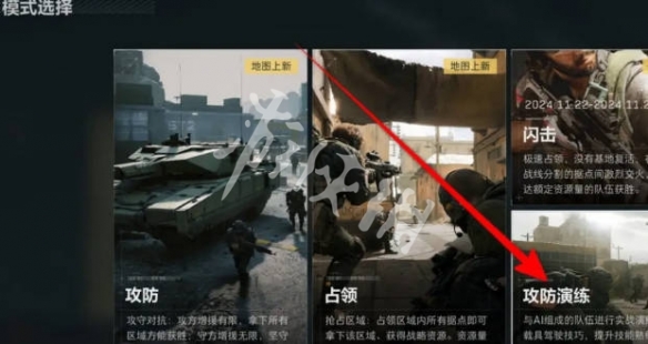 网3
