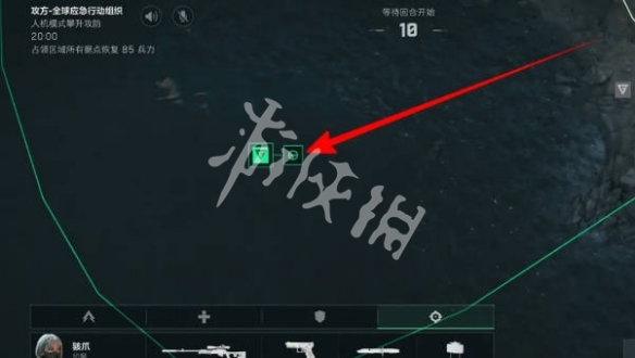 网4