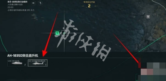 网5