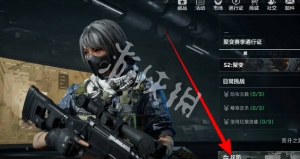 网2