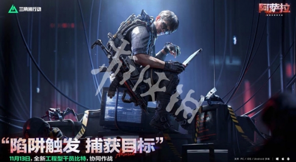 网2