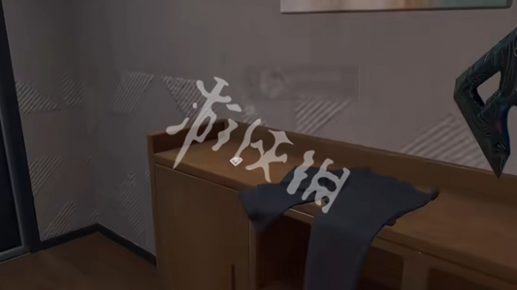 网4