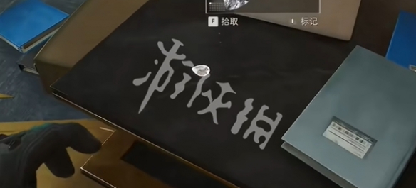 网7