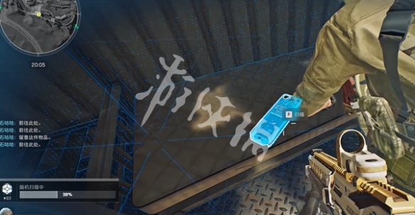网4