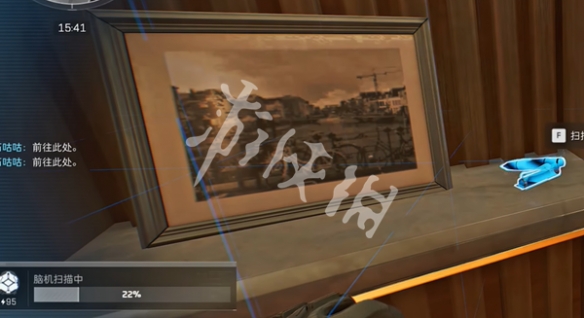 网3