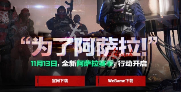 网3