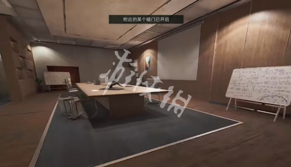 网11