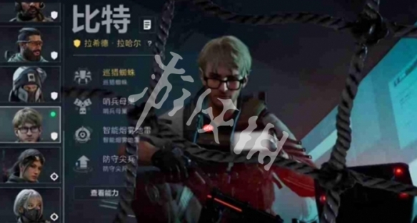 网2