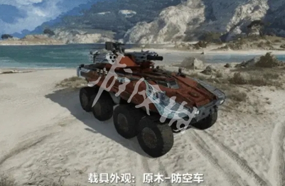 网3