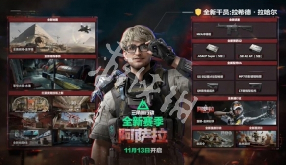 网2