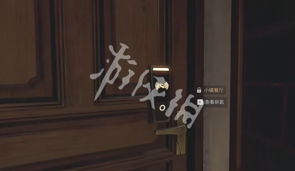 网4