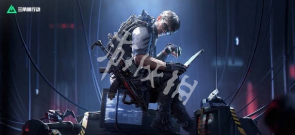 网3