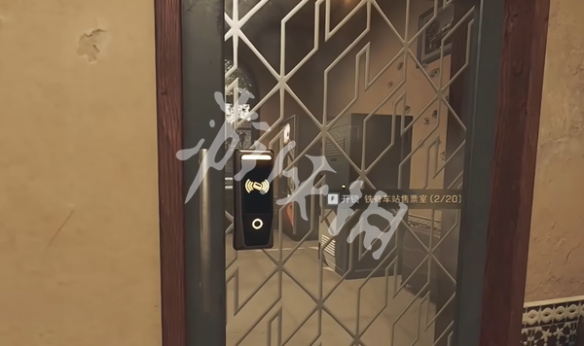 网3