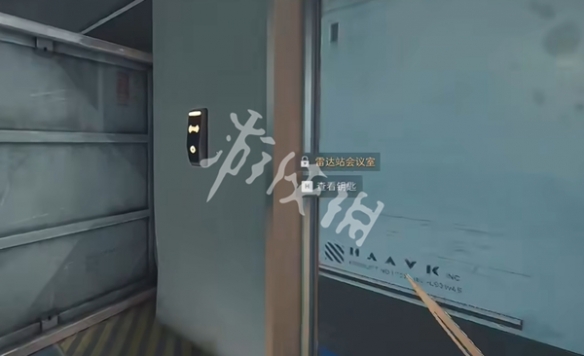 网5