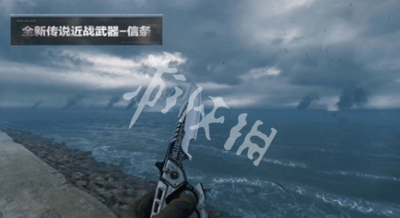 网3