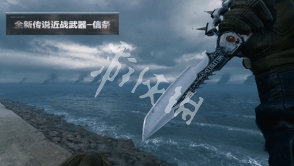 网3