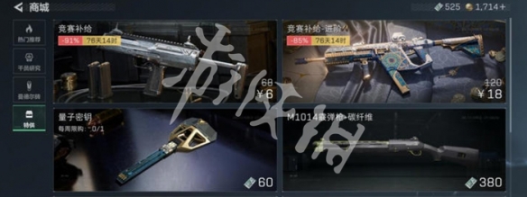 网2