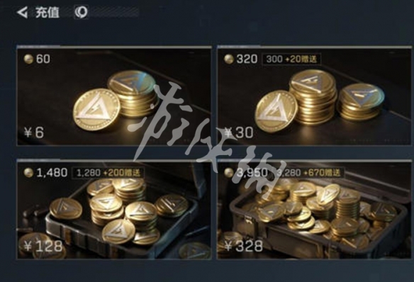 网3