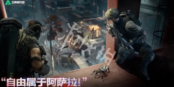 网3