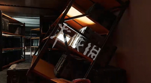 网7