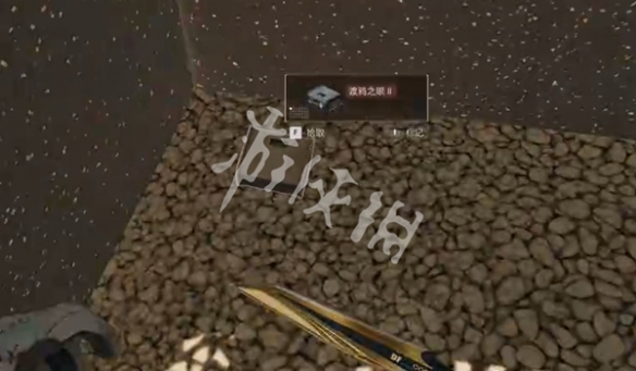 网3
