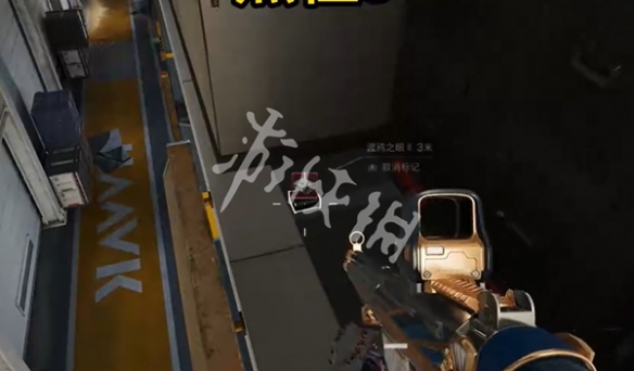 网11