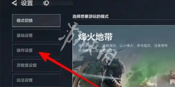 网2