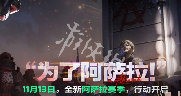 网2