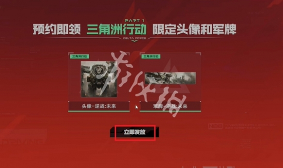 网4