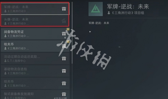 网5
