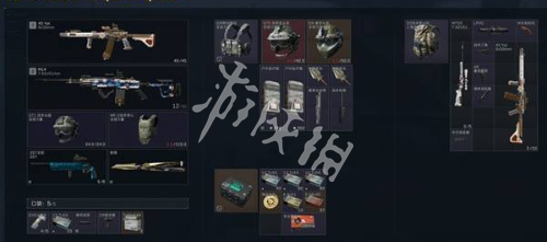 网3