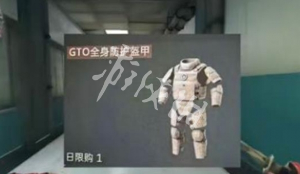 网2