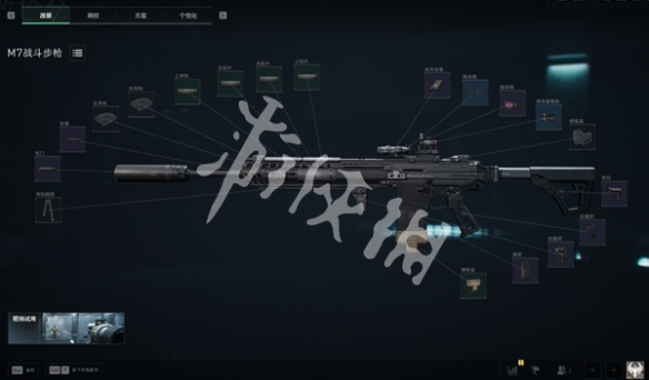 网3