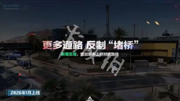 网2