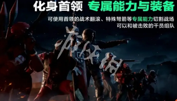 网3