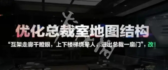 网3