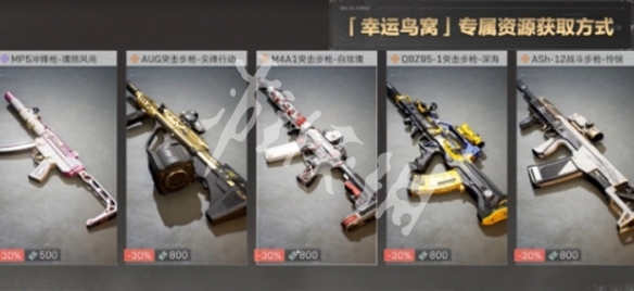 网3