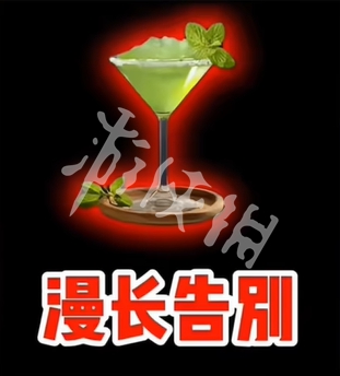 网5