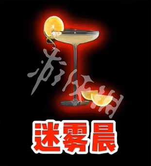 网10