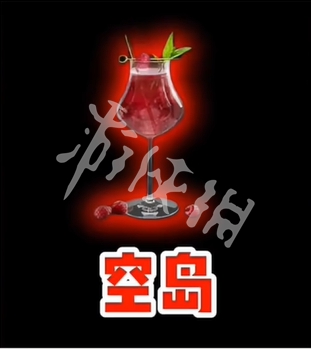 网3