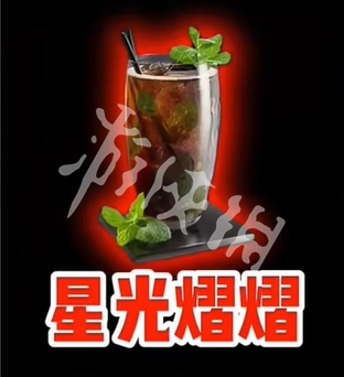 网2